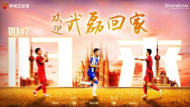报道中没有提及哈兰德的缺席原因。